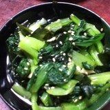 小松菜とワカメの中華風酢の物
